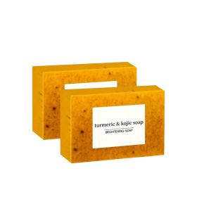 Only Supports Self Pickup With Waybill Turmeric Kojic Acid Brightening Soap, Deep Cleansing & Hydrating Bar For Radiant, Even-Toned Skin (Option: 2 bars)